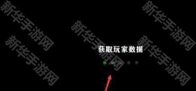 生存战争2怎么联机？