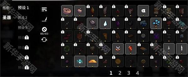 无限深渊国际服