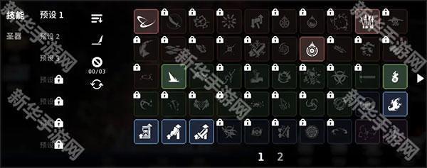 无限深渊国际服