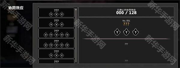 无限深渊国际服