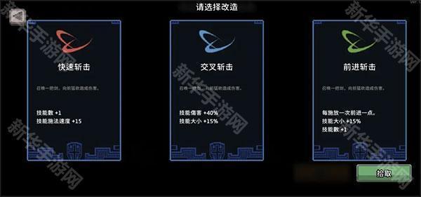 无限深渊国际服