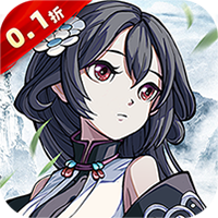 群英觉醒(0.1折)