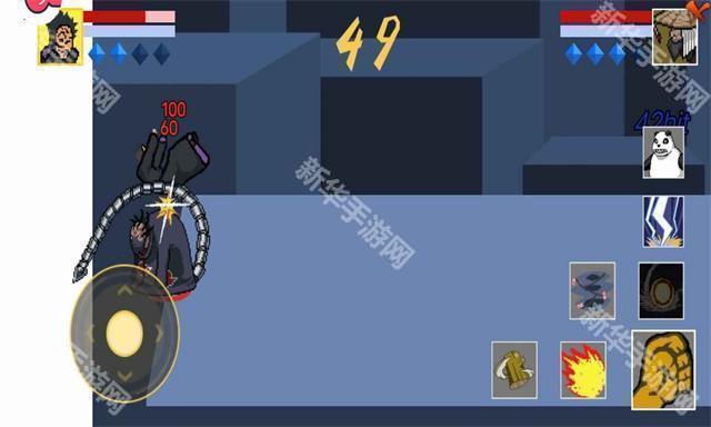 像素火影(死门凯)