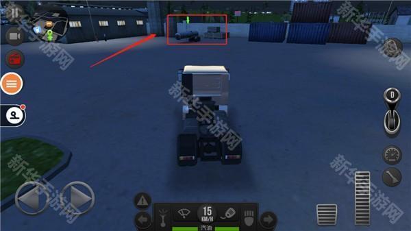 遨游中国2豪华版