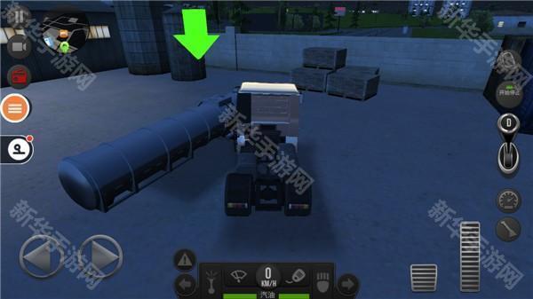 遨游中国2豪华版