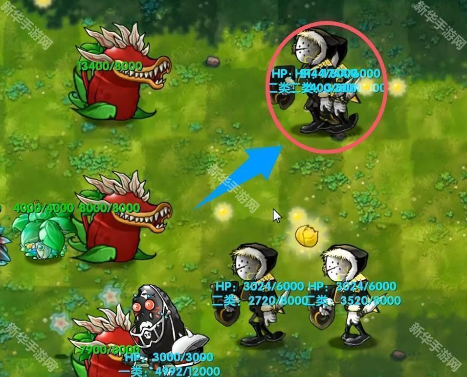 植物大战僵尸融合版二创版