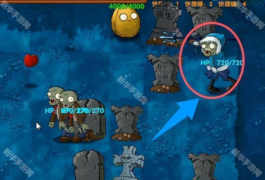 植物大战僵尸融合版二创版