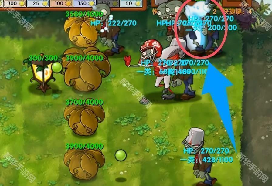 植物大战僵尸融合版二创版