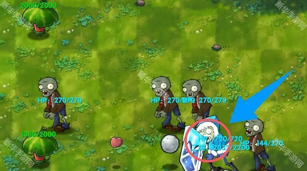 植物大战僵尸融合版二创版