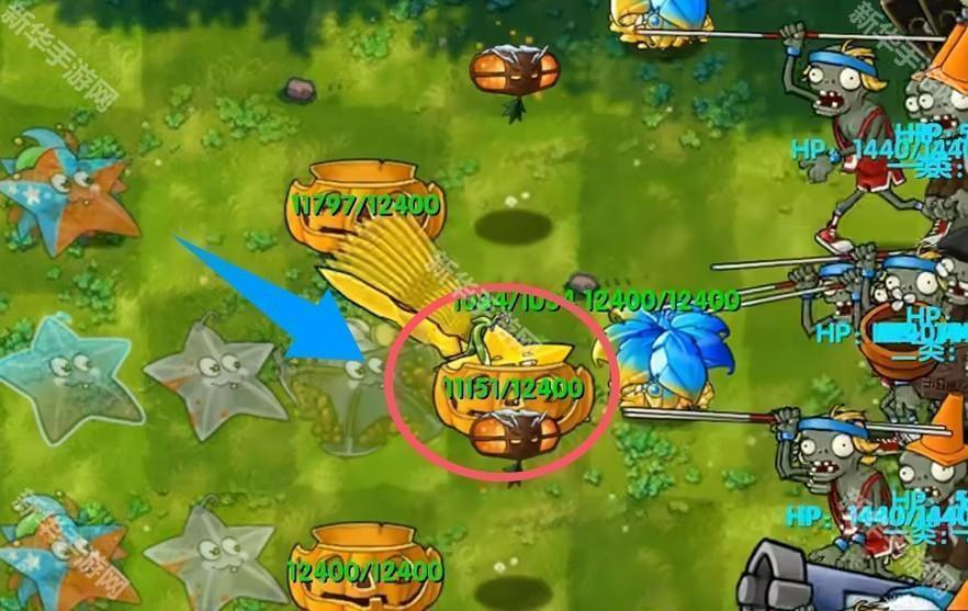 植物大战僵尸融合版二创版