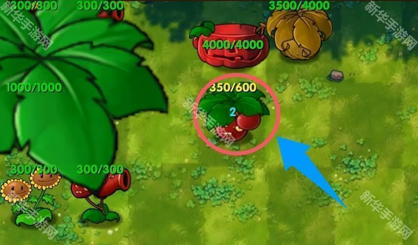 植物大战僵尸融合版二创版