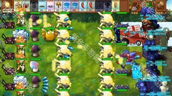 植物大战僵尸融合版二创版