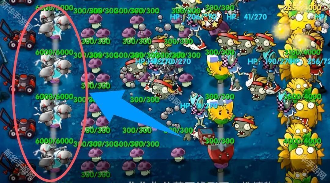 植物大战僵尸融合版二创版