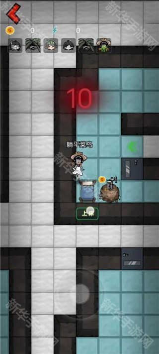 猛鬼宿舍魔改版巨型房间版怎么玩