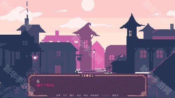 圣斯佩尔魔法学院手机版下载(SaintSpellBook)