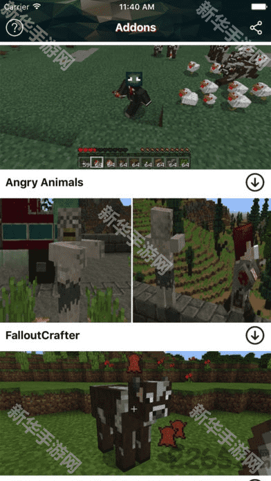 我的世界国际版下模组教程手机版