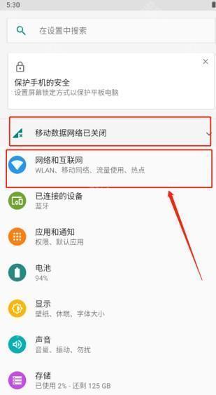 迷你世界仿0.1.0版