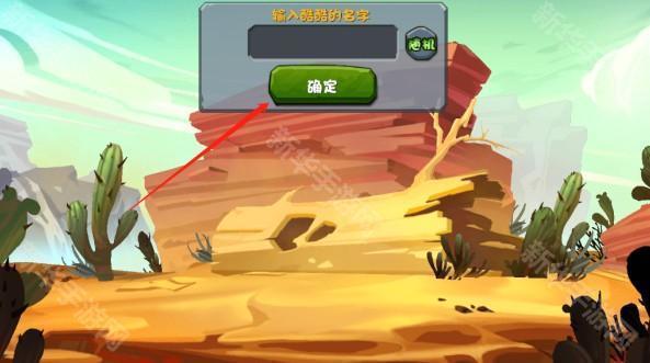 迷你世界仿0.1.0版