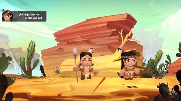 迷你世界仿0.1.0版