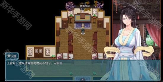 绯色修仙录0.628