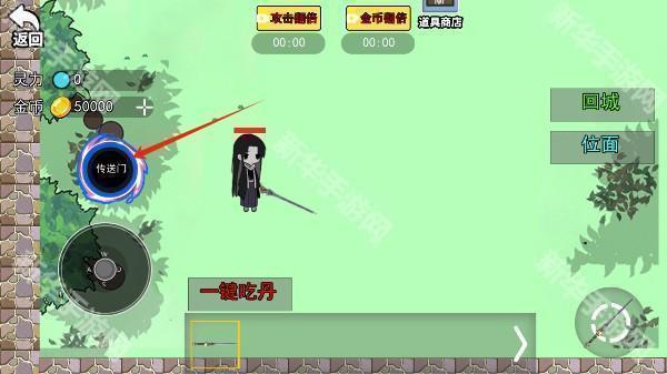 蛊界游戏官方正版