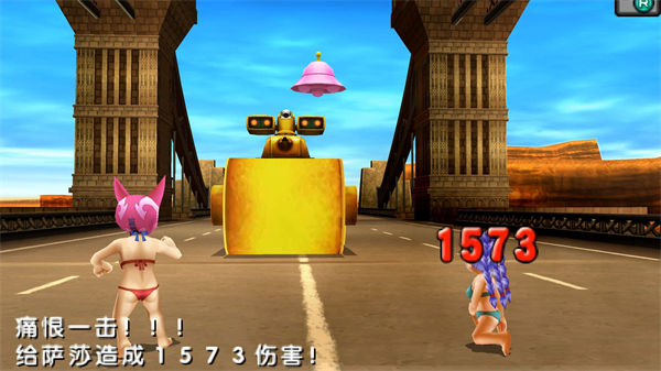 重装机兵4月光歌姬