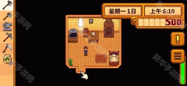 星露谷物语1.7汉化版