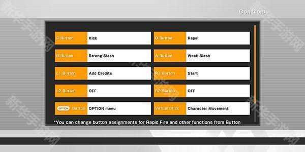 月华剑士2手机版