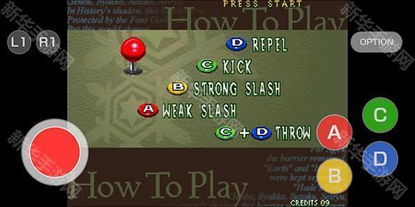 月华剑士2手机版