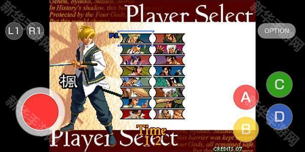 月华剑士2手机版