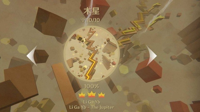 maxline木星官方版