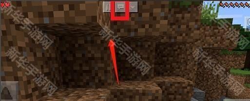 我的世界看坐标方法4