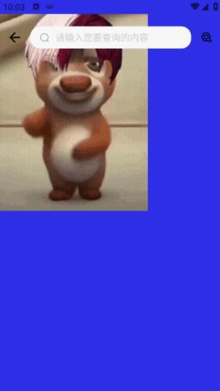 熊宇连点器8.0版