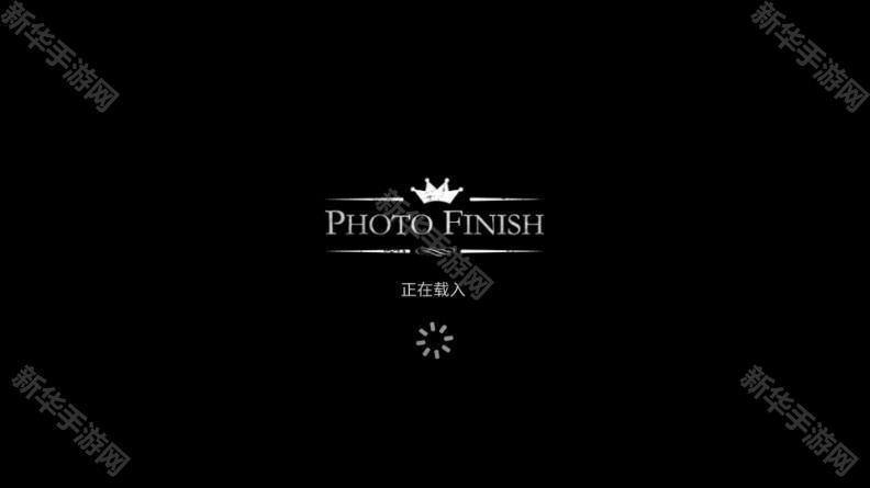 赛马赢得杯赛挑战无限金钱