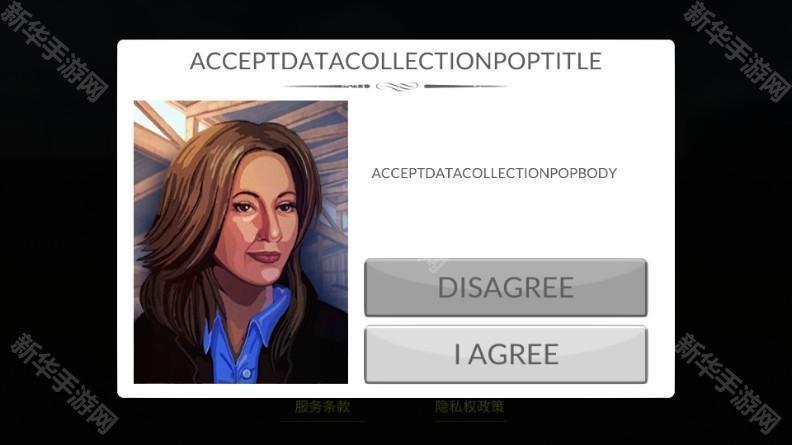 赛马赢得杯赛挑战无限金钱
