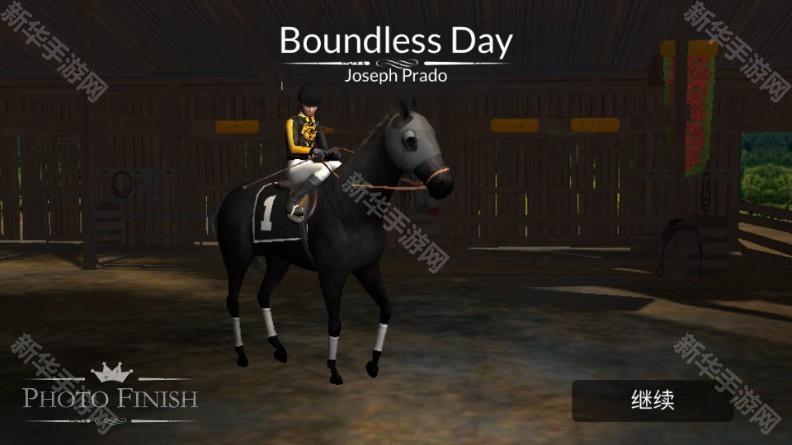 赛马赢得杯赛挑战无限金钱