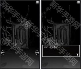 末路调色板中文版