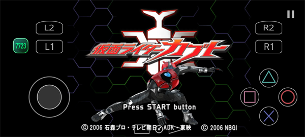 假面骑士甲斗游戏