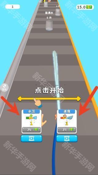 解压清洁模拟器