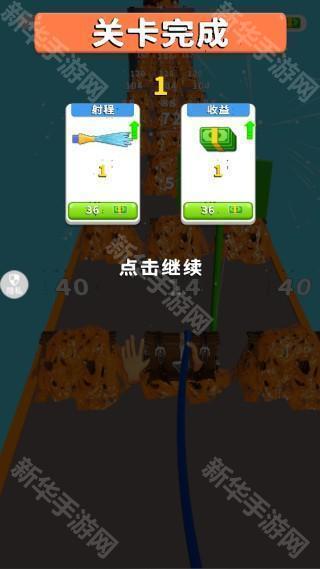 解压清洁模拟器