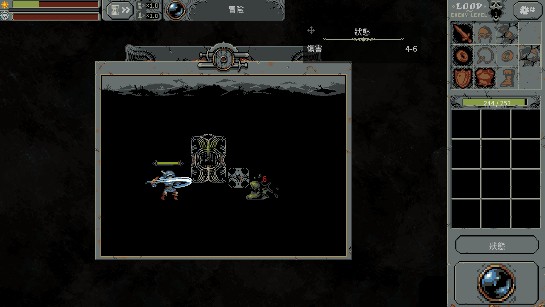 循环英雄安卓版下载(Loop Hero)