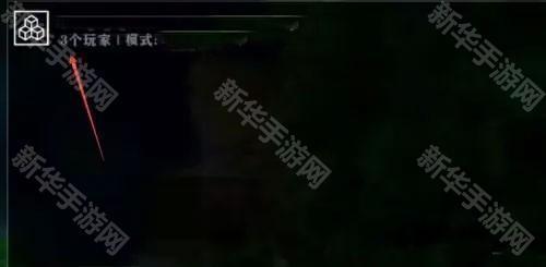 生存战争2双人同屏