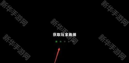 生存战争2双人同屏