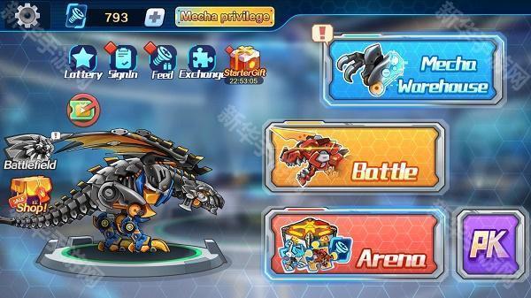 机甲斗兽场(免广告)六道赤龙