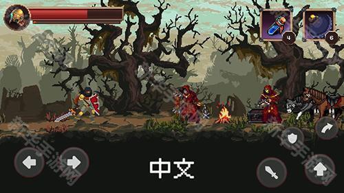 致命的行军骑士之剑