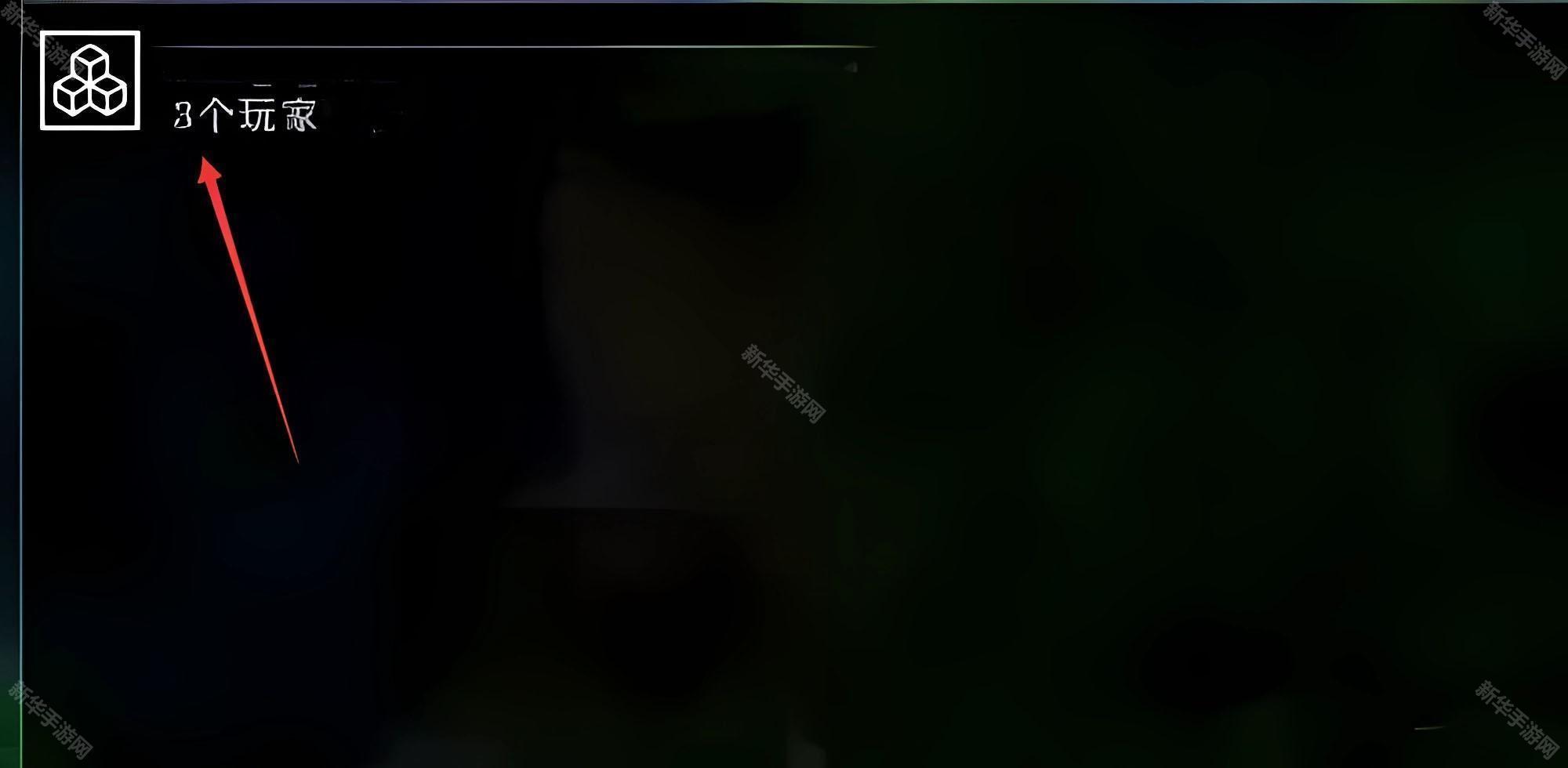 生存战争2中文版