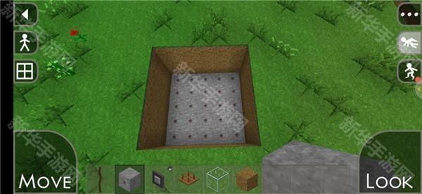 刷钻石陷阱怎么做配图1