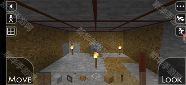 刷钻石陷阱怎么做配图4