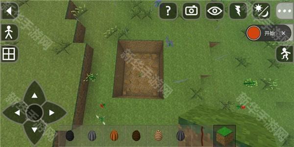 矿石种类介绍配图1