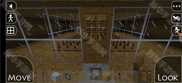 刷钻石陷阱怎么做配图6